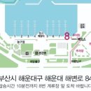 부산요트투어G 네이버블로그
