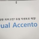 라임의원 이미지