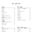 오브더데이 - 동대문구 약령시로3길 42 | 오브더데이