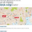 아델하임 이미지