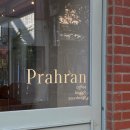 프라한 남천점 이미지