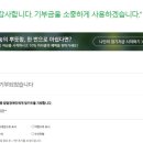 서가네족발잘하는집