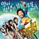 ET 당구장 이미지