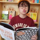 할매슈퍼 이미지