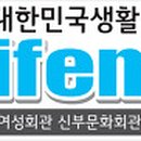 천안시신부문화회관(소강당) 이미지