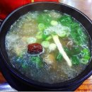 우렁찬 명품한우 이미지