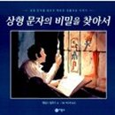 울산아지매 이미지