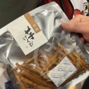 신사2-012 이미지