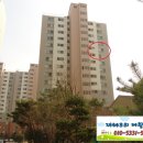 송탄로40번길 이미지