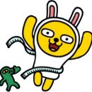 팔복정비 이미지