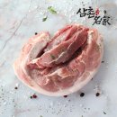 삼촌푸드 이미지