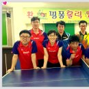 시티탁구클럽