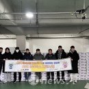 (주)일신테크놀로지