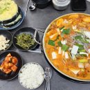 송우부대찌게 이미지