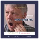 삼성화재부천사옥 이미지