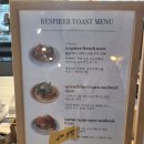 경복궁역 레스피레 서촌점 디저트맛집 내돈내산 후기
