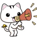 무진3차 이미지