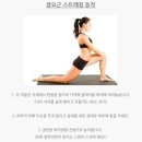 MASTER GYM(마스터짐 앤 필라테스) | 수성구] 시지 개인피티샵 추천, 노변동 유일 PT 전문 헬스장 “프로마스터짐 노변점” 솔직후기/가격정보