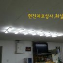 허슬러 당구장 이미지