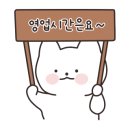 노원-공릉-3121 이미지