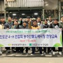 한국전자유통(주) 네이버블로그