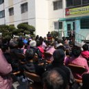 평화마을경로당 이미지