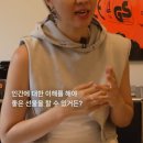 트루스(trus)