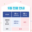 누가한방병원 이미지