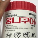 이화팜텍 주식회사 이미지