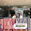 CU장유석봉부영점 이미지