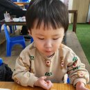 일산농원