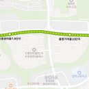 초롱꽃마을3단지 정류장 이미지