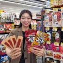 육*표