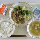 주먹밥이야기 이미지