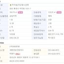 진우2차 이미지