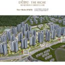 북수원 공인중개사사무소 이미지