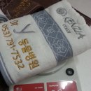 와이(y) 동물병원 이미지