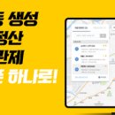 (주)청호푸드