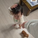 한국남동발전 빛뜰어린이집 | 17개월 아기 발달지연 걱정, 어린이집이 답일까? (걷기, 언어 늦은 아이 상담 후기)