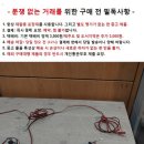 자작용 삼성 트위터 1조/콘덴서 있음 이미지