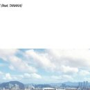 종쓰부 - 강남구 언주로85길 13 | 종쓰부