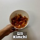 참치김치찌개는 물 대신 이것을 평생 써먹는 참치김치찌개 레시피 이미지