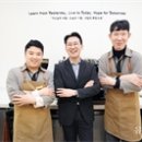 (주)비비테크 - 12882 | (주)비비테크
