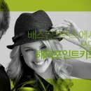 코리아 오일뱅크 이미지