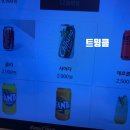 파스타입니다 구미인동점 | 구미 인동 파스타 맛집 미태리 인동점 방문 후기