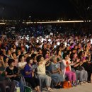 가을밤 열린콘서트 이미지