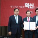 베스트연합의원 이미지