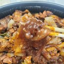 일미리금계찜닭 | 찜닭 맛집 일미리 금계찜닭 순살 내돈내산 배달 후기