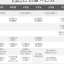 수원-0522 이미지