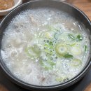 마전주공아파트(42420) | 더운 여름 뭘먹지 생각한다면 시원한 막국수와 국밥으로 유명한 풍덩으로